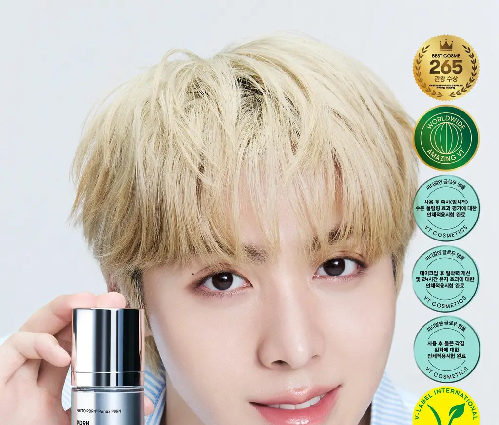 [광채픽싱] VT 피디알엔 글로우 앰플 미스트 100ml 상세페이지 1